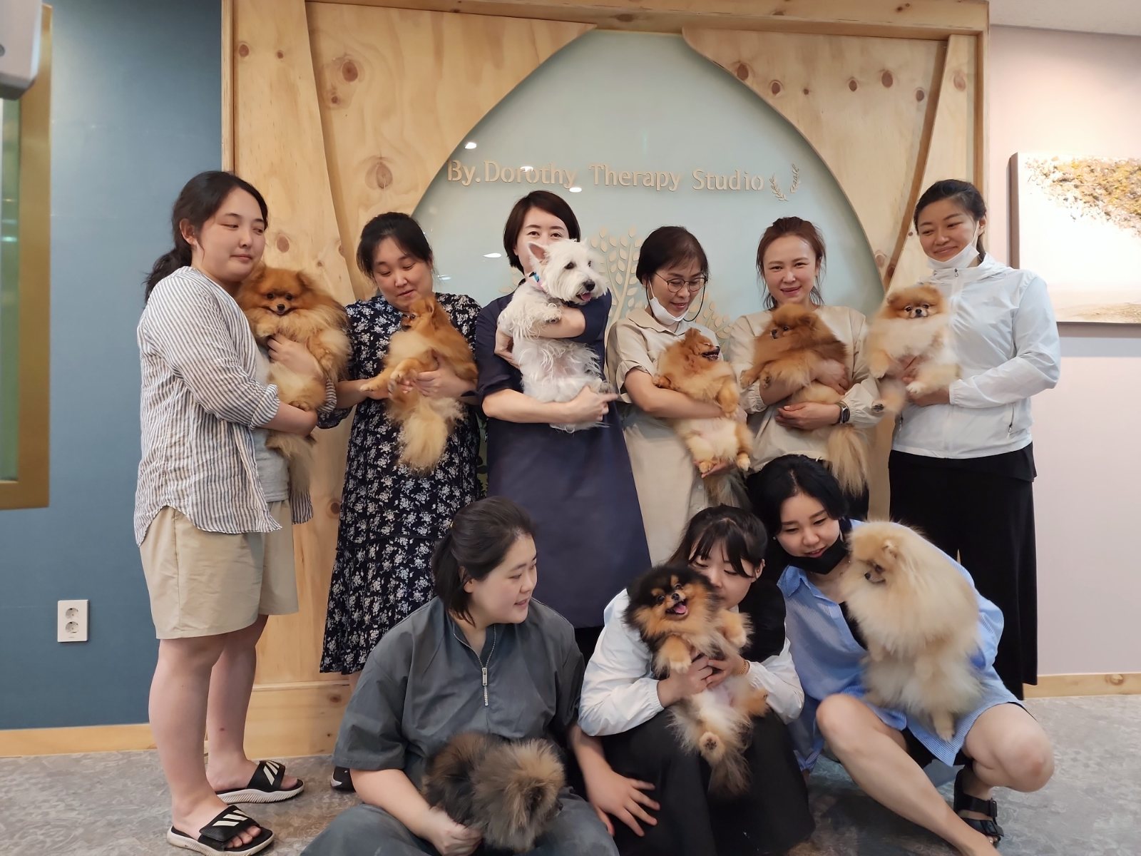 수업 이야기